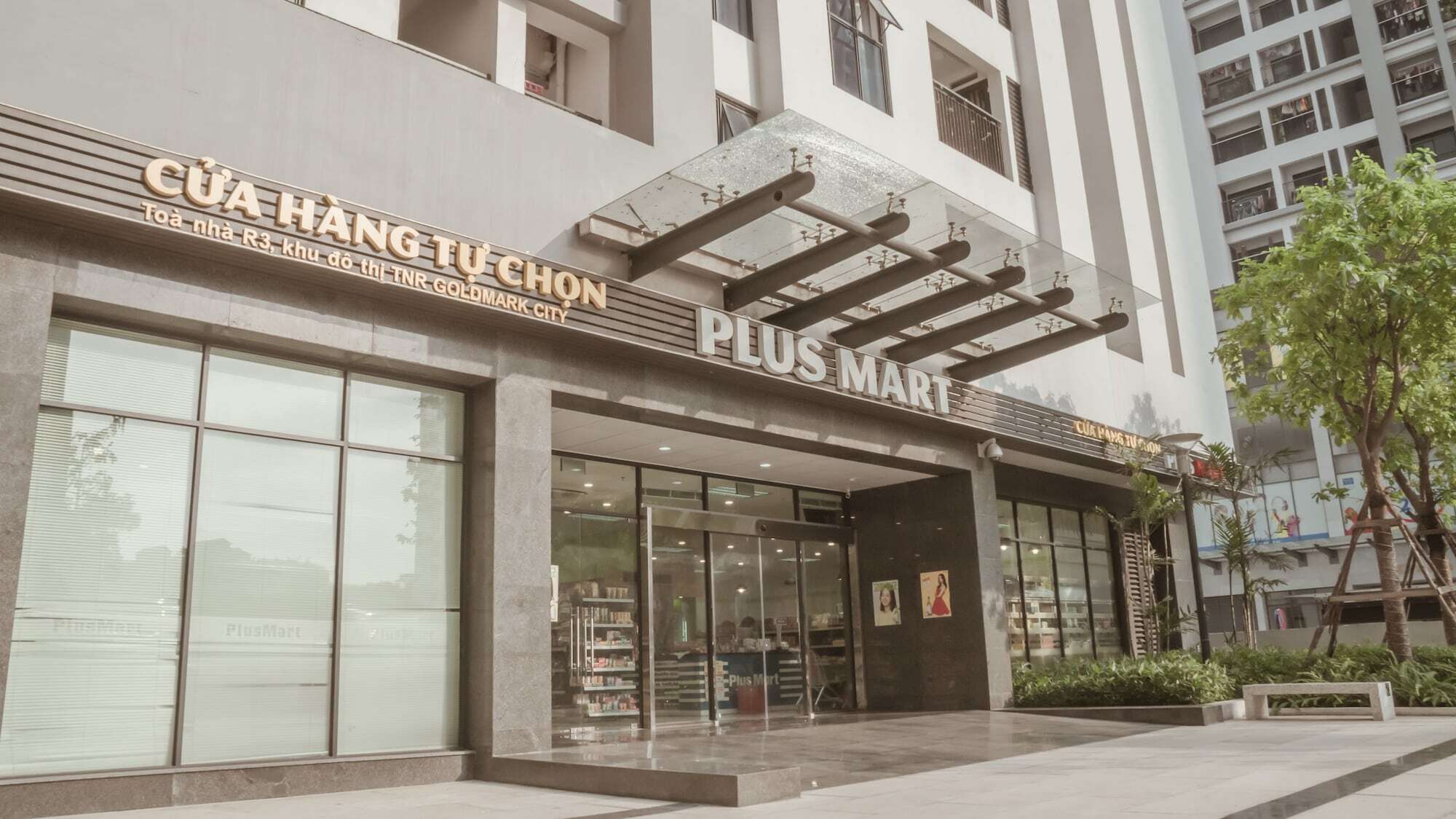 Ur Hanoi Service Apartment Bagian luar foto